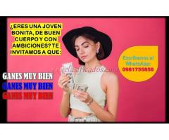 Si tienes necesidades reales y quieres estabilidad, postula ya