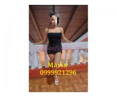 GOLOSA MASAJISTA ARDIENTE